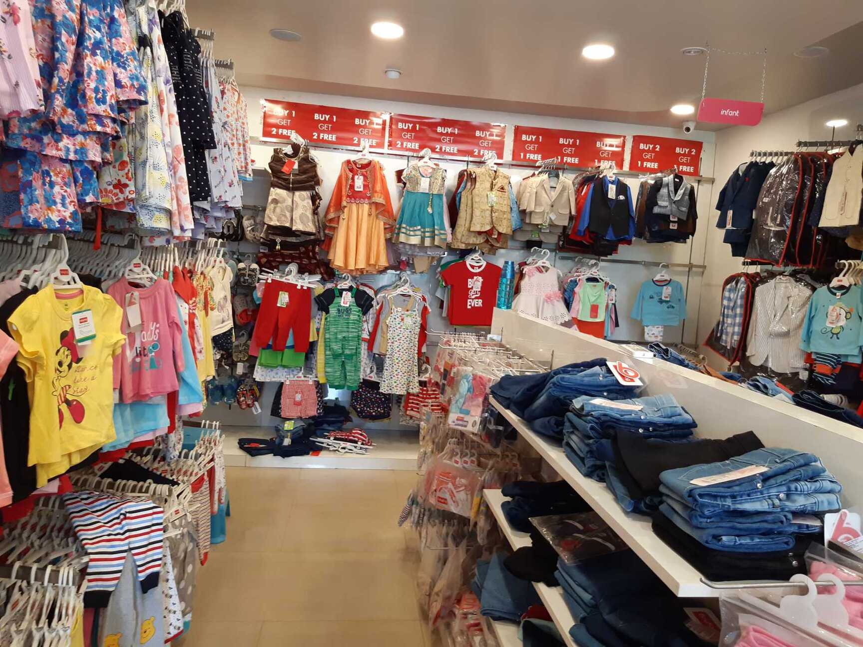 baby hug store near me