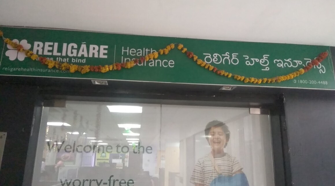 Religare Health Insurance Company Ltd Begumpet Health Insurance