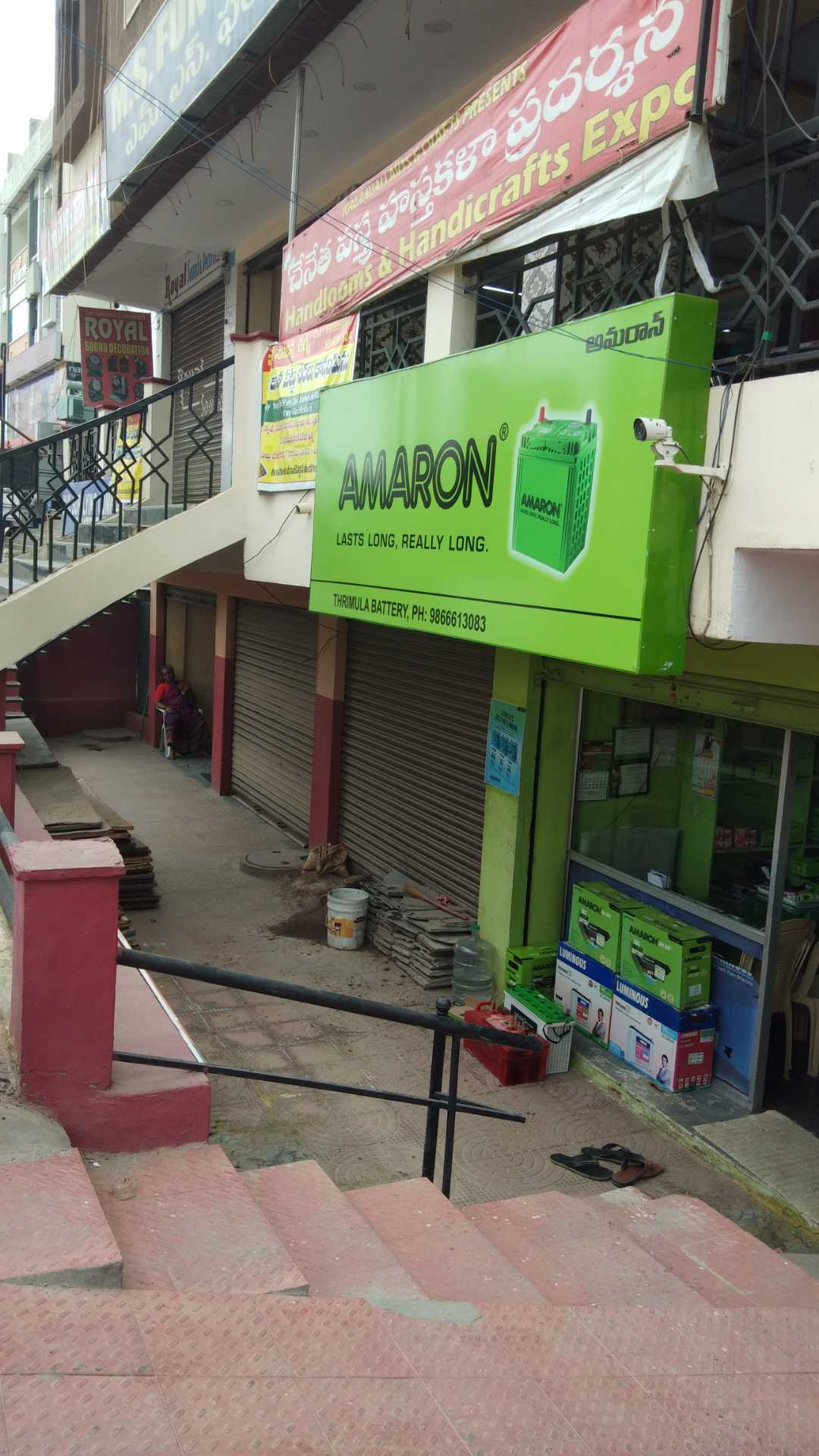 Catalogue M B Batteries in Toli Chowki , Hyderabad Justdial