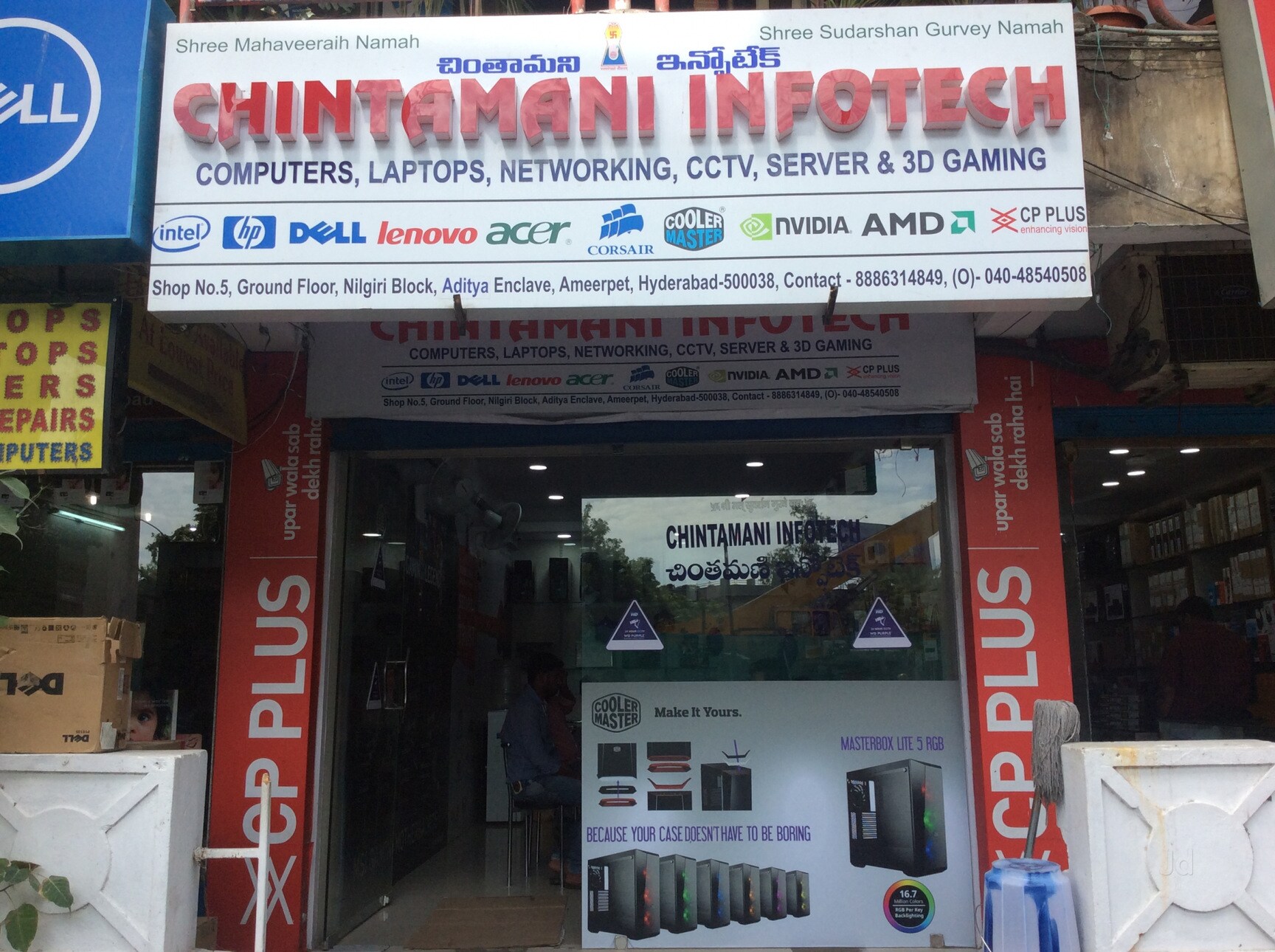 Top 100 Computer Ram Dealers in Hyderabad Best Computer Ram Card