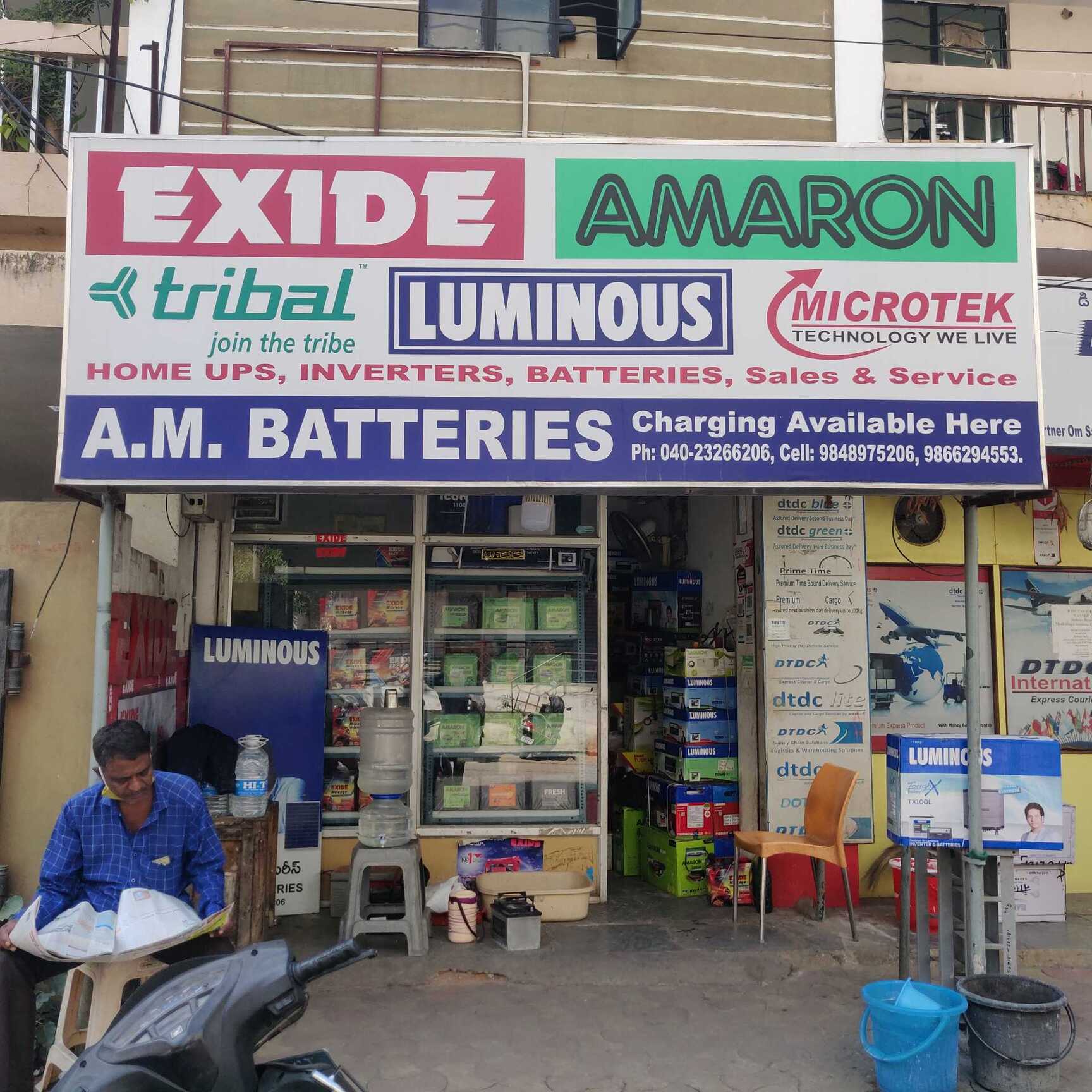 A M Batteries Beside Lane Of Tanisq Jeweller Himayat Nagar, Hyderabad