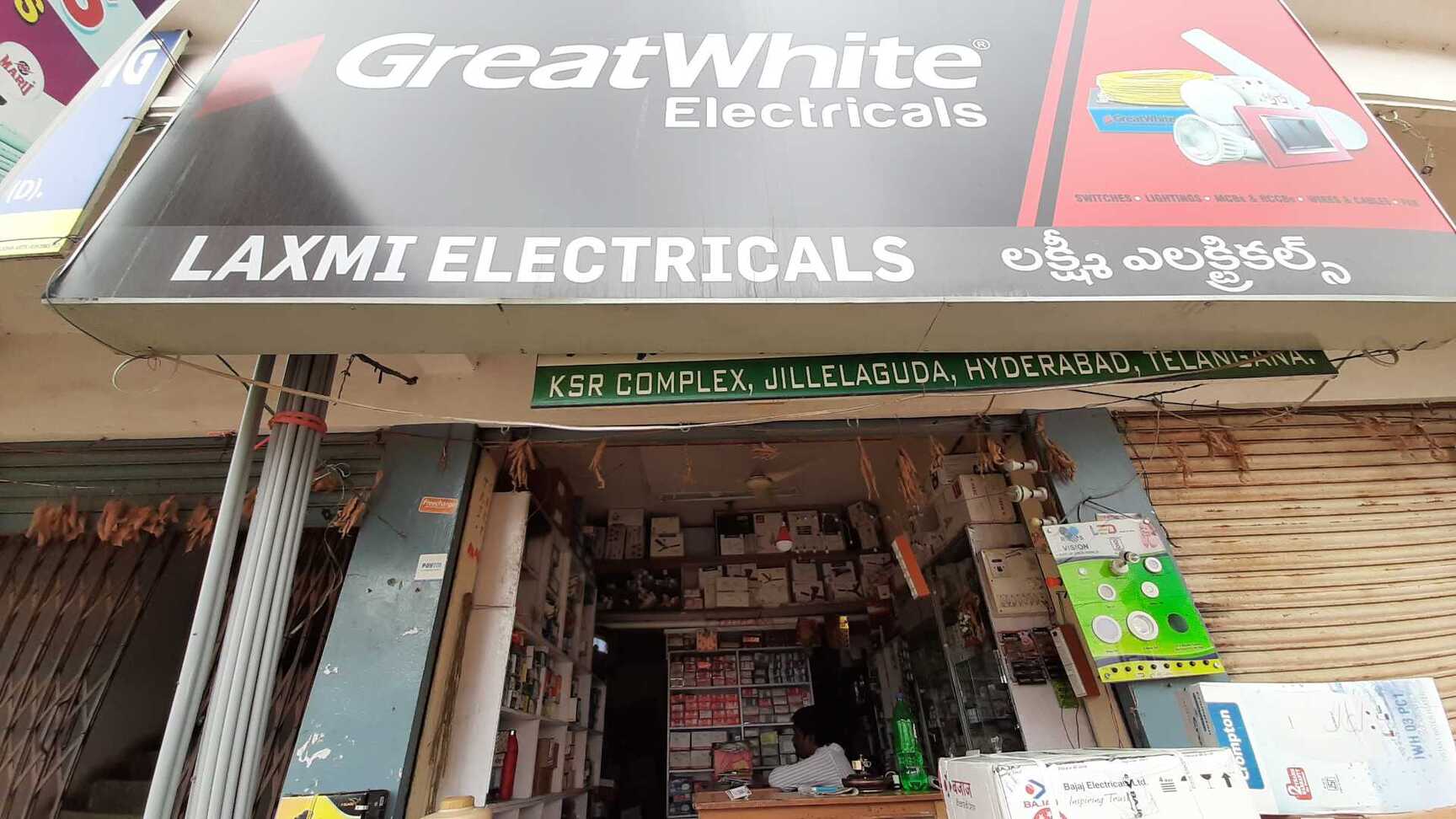 Catalogue Lucky Electricals in Hyderabad Justdial