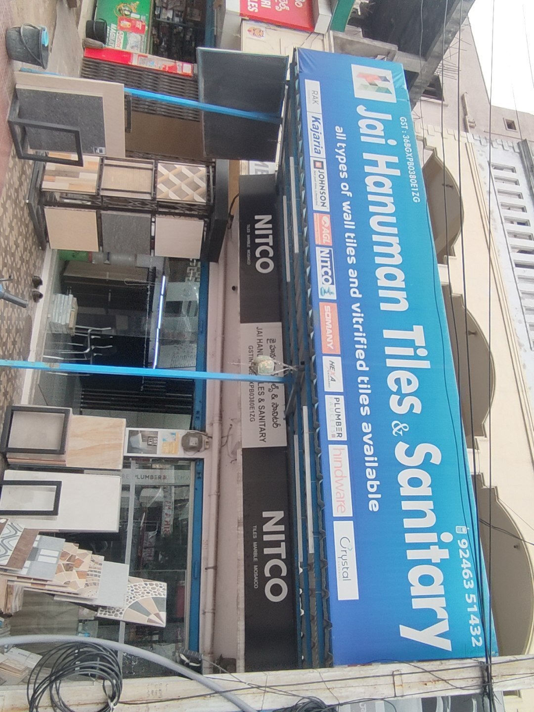 Catalogue A Class Marbles in New Nagole , Hyderabad Justdial