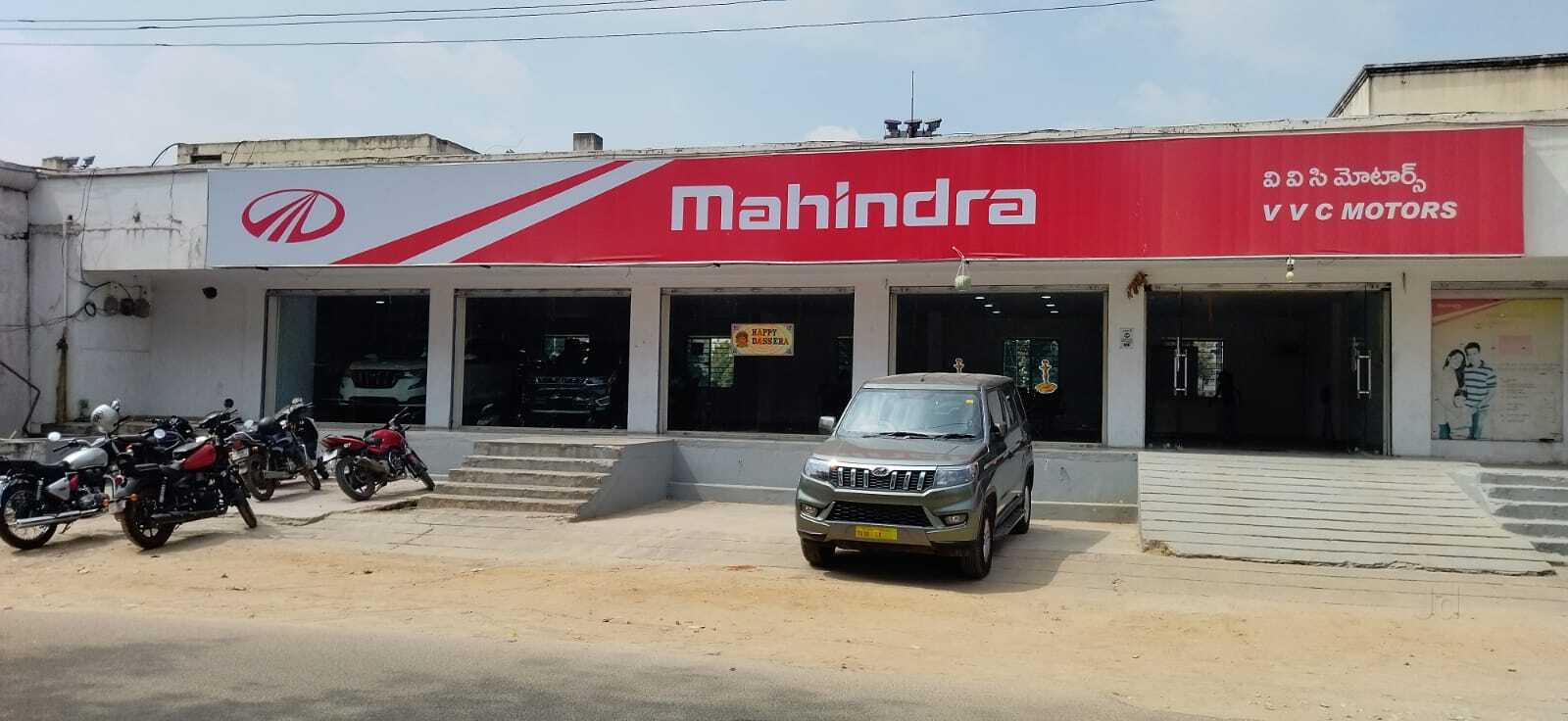 Top Mahindra (authorised) Car Repair & Services in Degloor Nanded