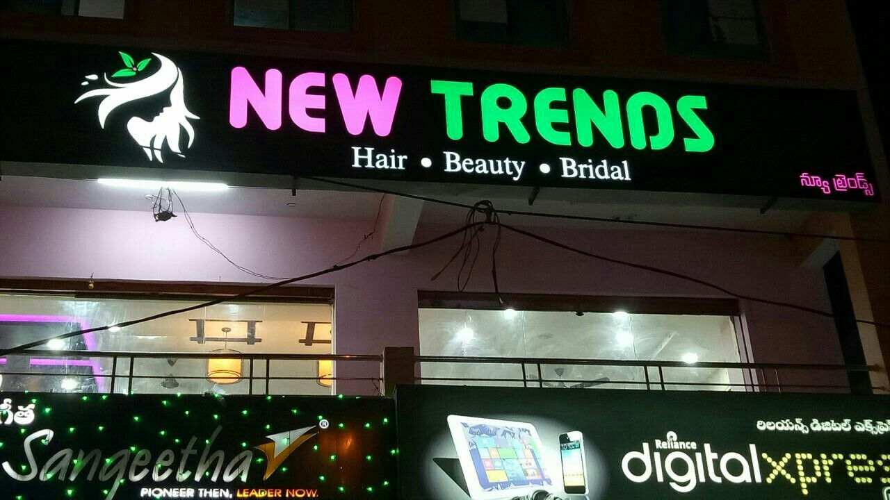 New Trends Beauty Bridal Bodupal Beauty Parlours In