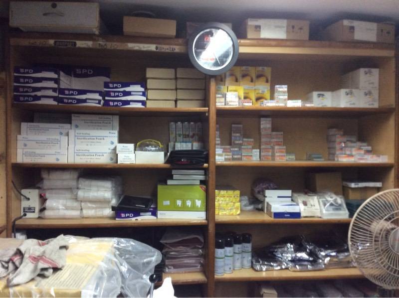 Catalogue Sai Balaji Dental Products in Dilsukh Nagar , Hyderabad