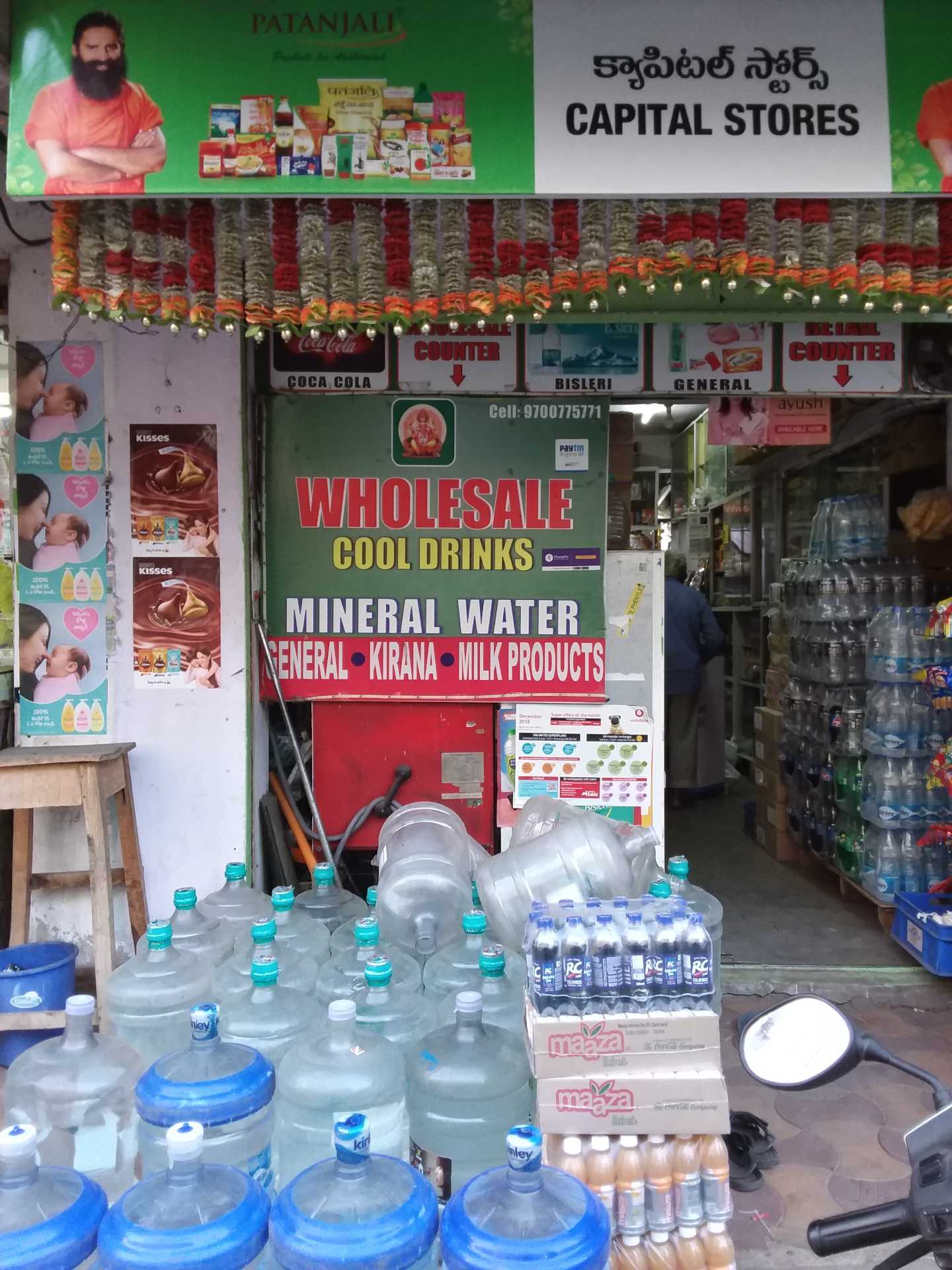 Capital Cool Drinks And Mineral Water Boggulkunta Mineral Water Suppliers In Hyderabad Justdial