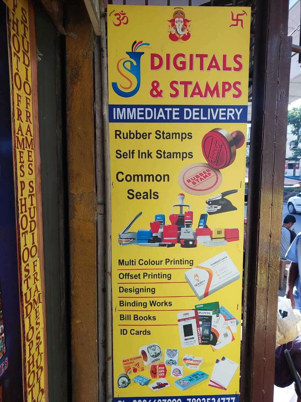 Catalogue Aarbee Preink Stamps in Ameerpet , Hyderabad Justdial