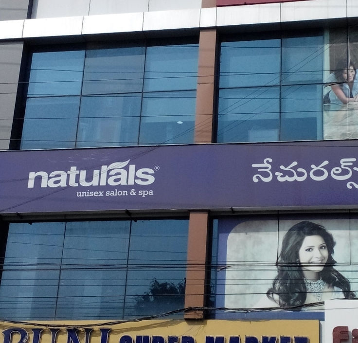 Doriss Beauty Parlour Sikh Village Beauty Parlours In Hyderabad Justdial