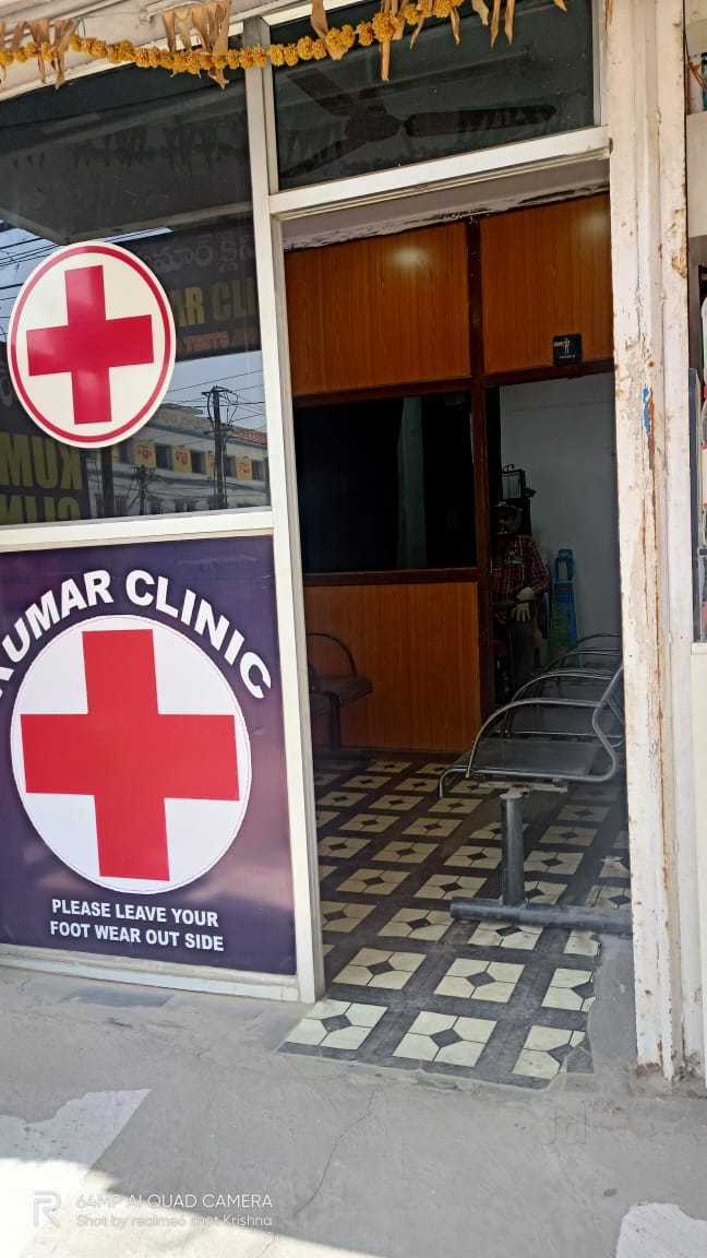kodali derma care