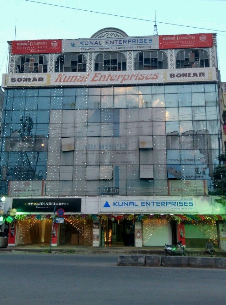 Catalogue Arihant Laminate & Plywood in Gosha Mahal , Hyderabad