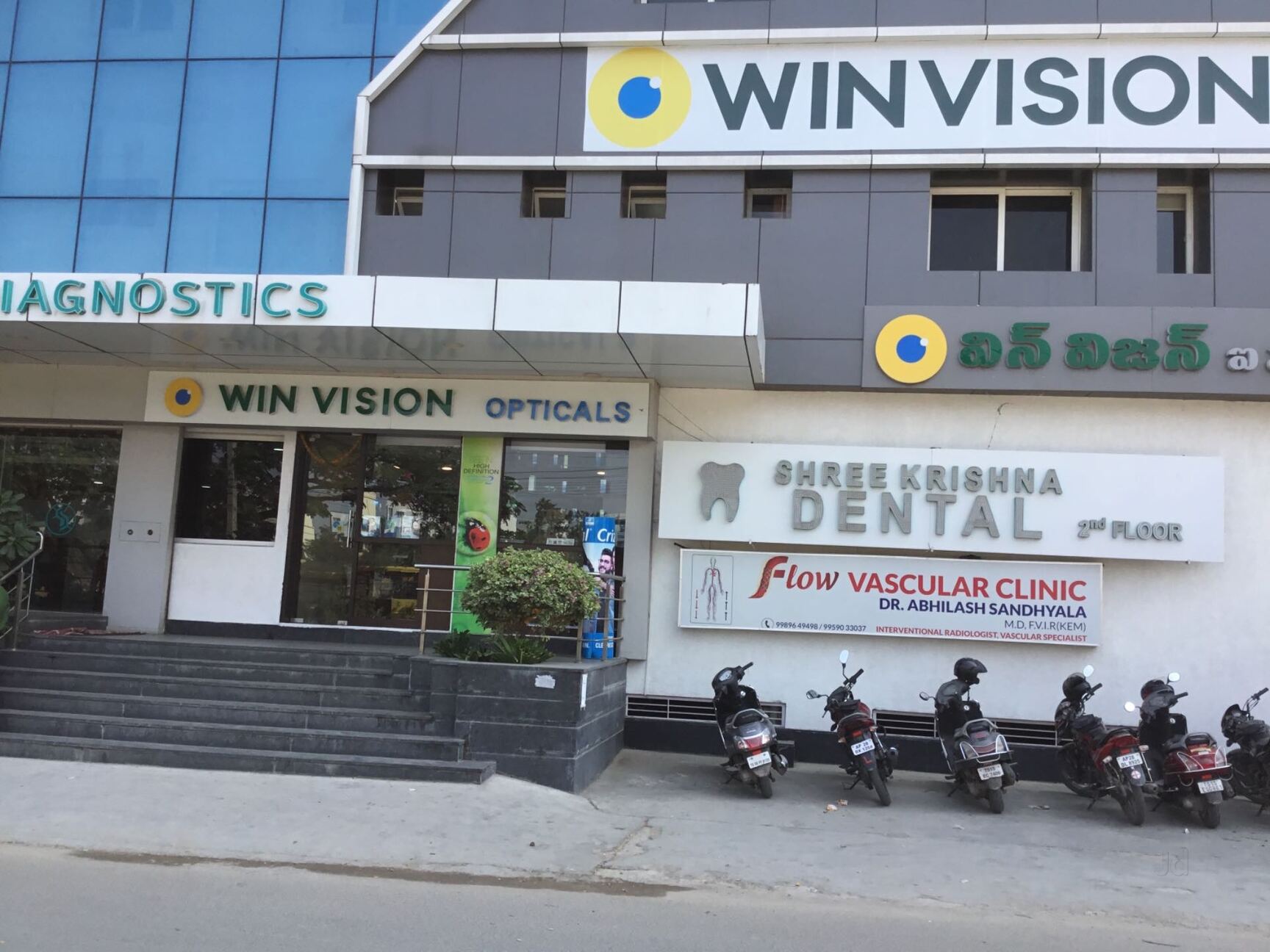 Top Diabetic Foot Surgeon Doctors in KPHB Colony, Hyderabad Best