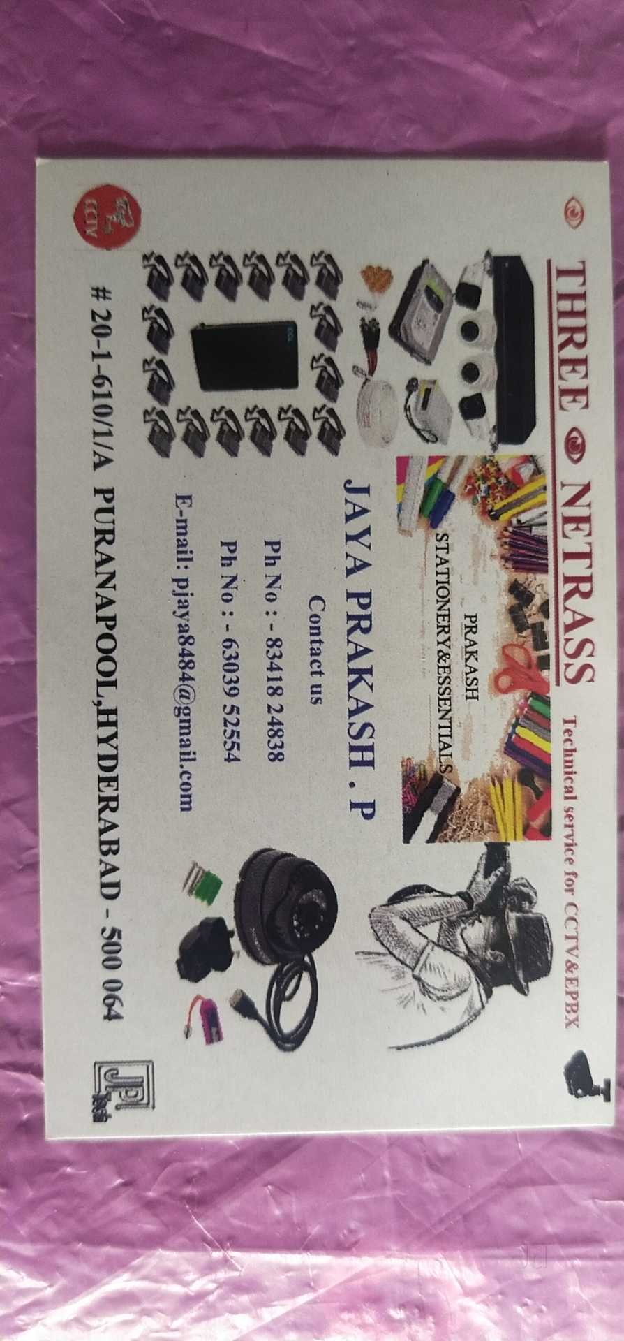 Top CCTV Repair Services in 500028 Best CCTV Installation Services