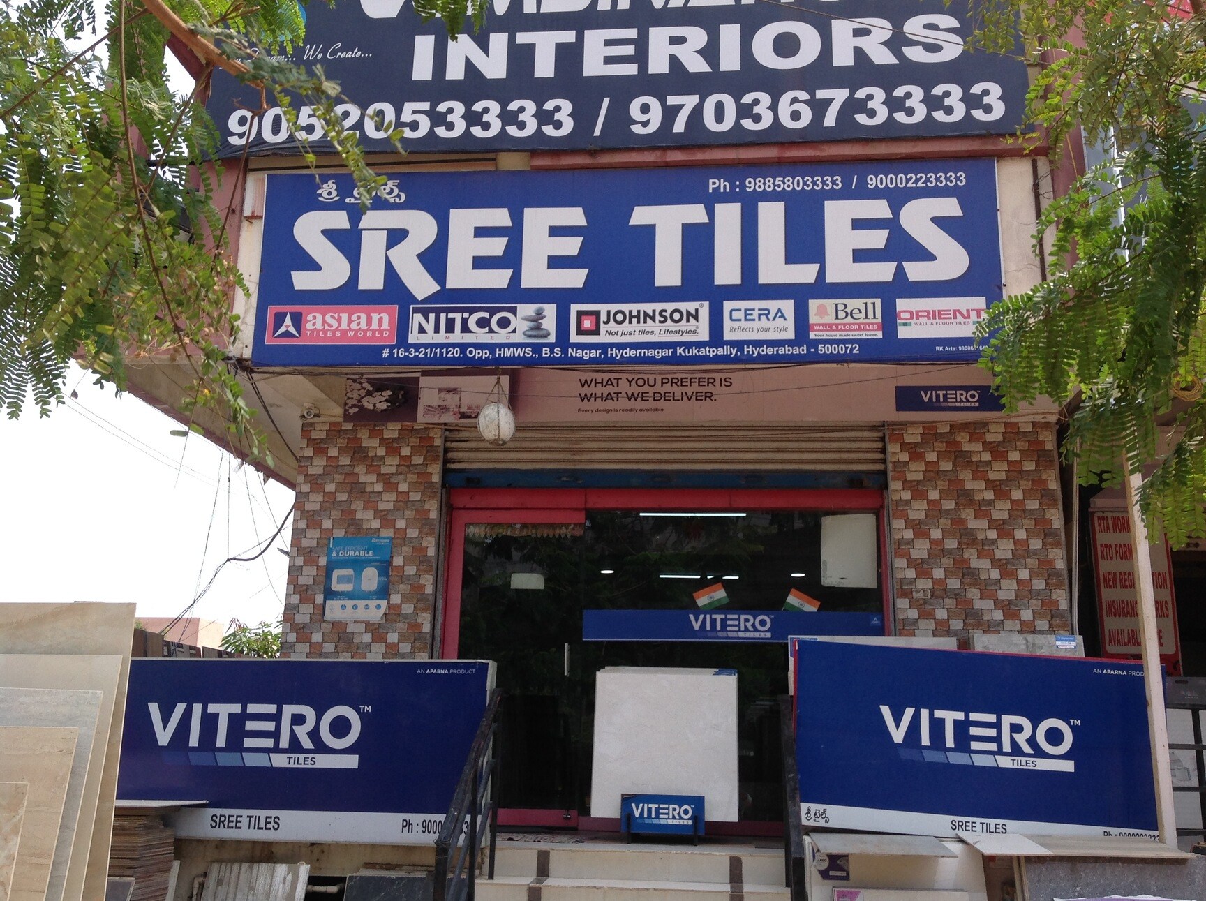 Catalogue Tile Depot in Pragathi NagarKukatpally , Hyderabad Justdial