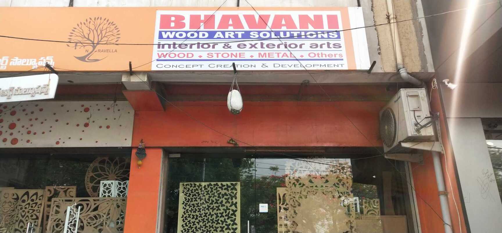 Catalogue CNC vishwakarma wood carving in Boduppal , Hyderabad Justdial