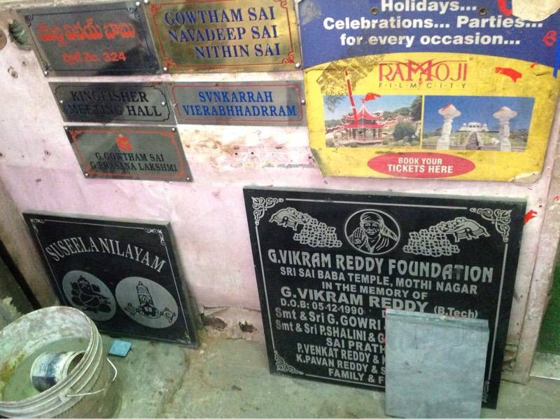 Top 50 Natural Stone Dealers in Hyderabad Best Natural Building Stone