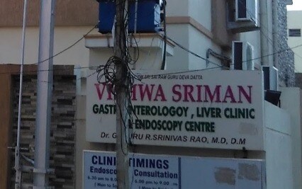 Dr Guduru Srinivas Rao R Vishwa Sriman Gastroenterology Clinic