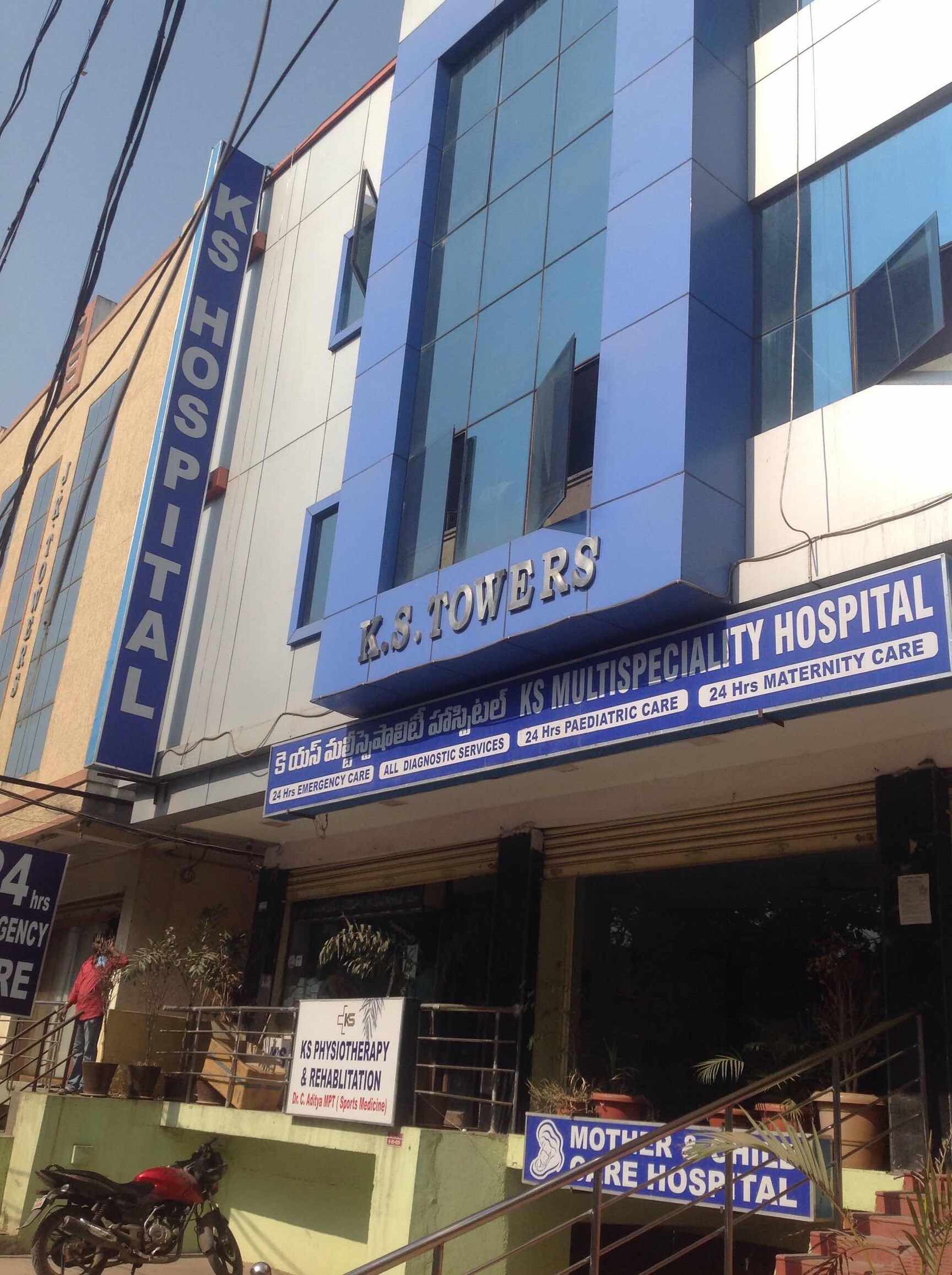 kodali derma care