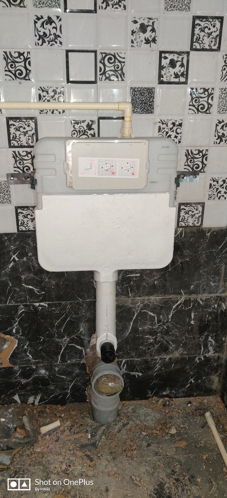 Catalogue Prem Plumber Services in Hyder NagarKukatpally , Hyderabad Justdial