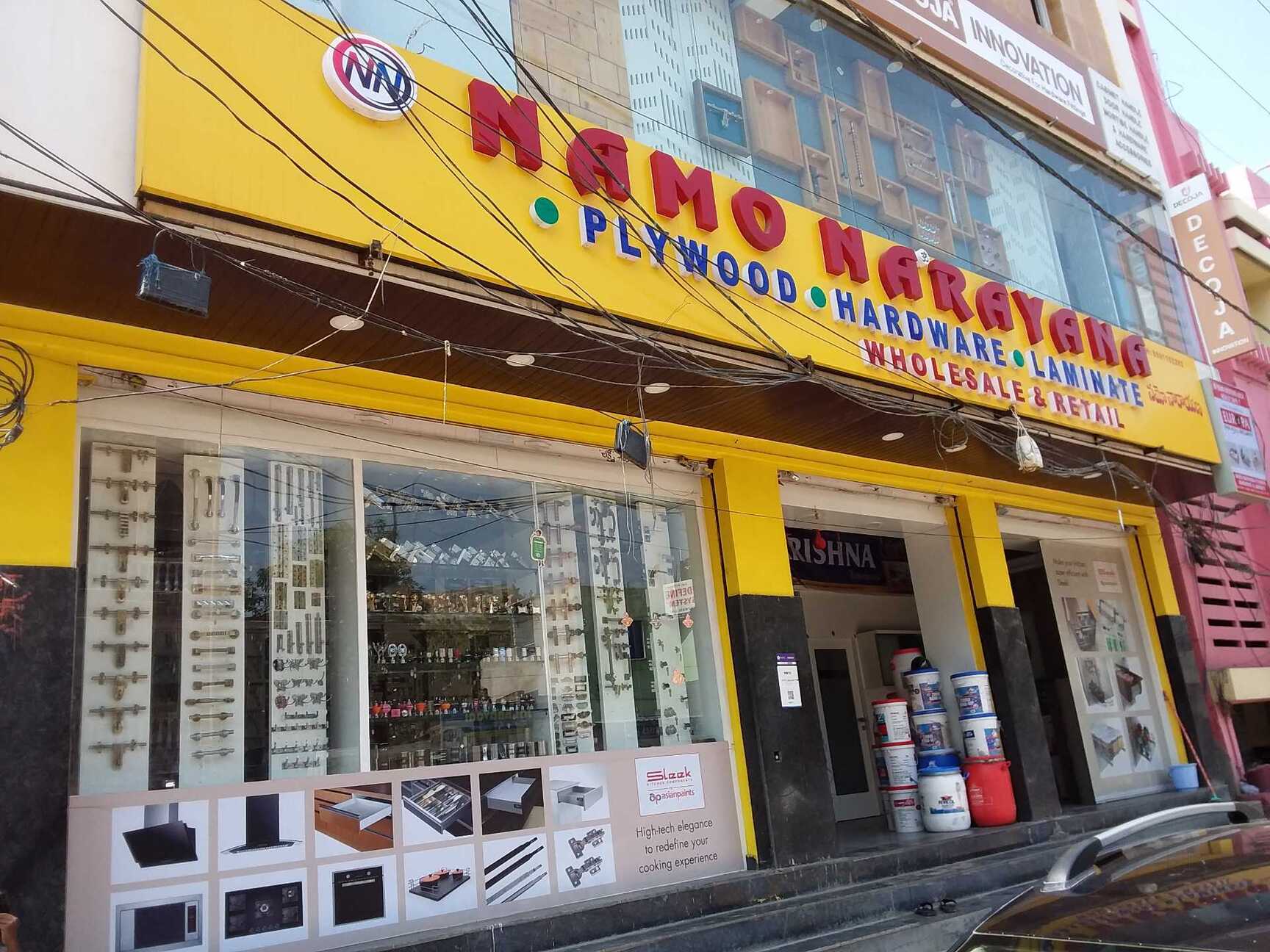 Catalogue Vikram Plywood and Laminates in Aghapura , Hyderabad Justdial