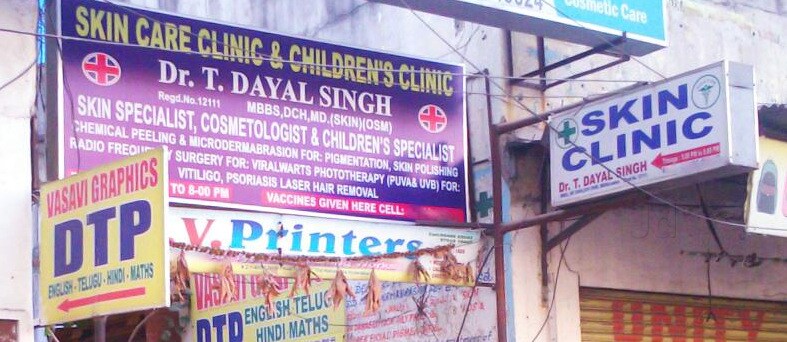 Dr T Dayal Singh Dermatologists Book Appointment Online