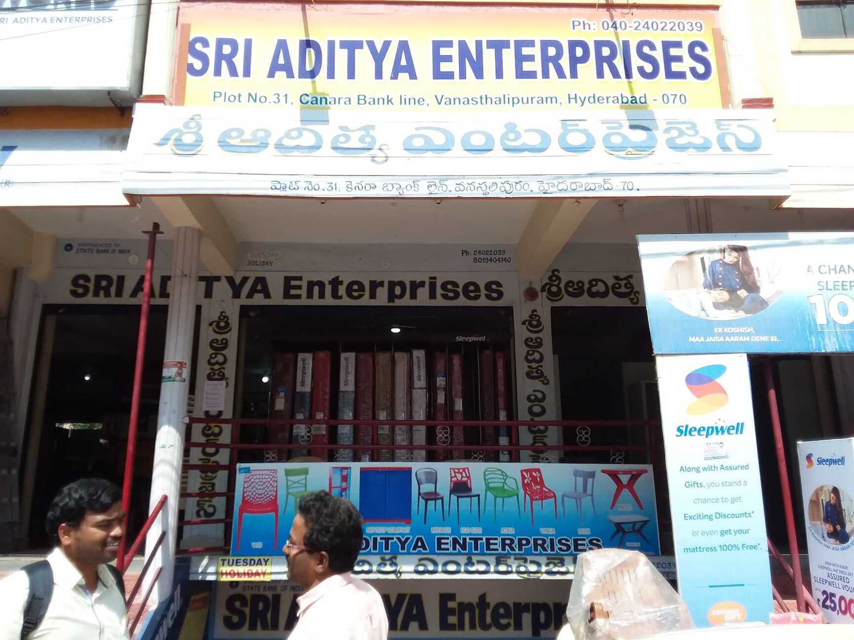 Catalogue Kaveri Steel Railing & Furniture in Hyderabad Justdial