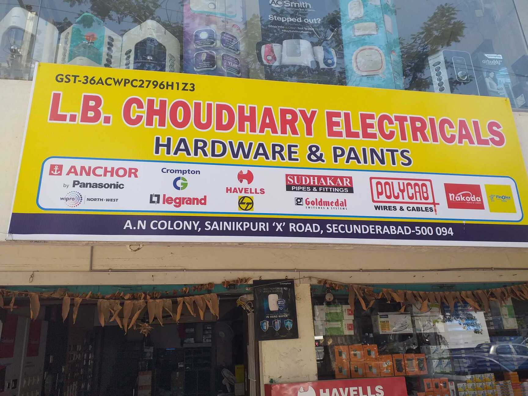 Catalogue New Navarang Electricals And Cement in Hyderabad Justdial