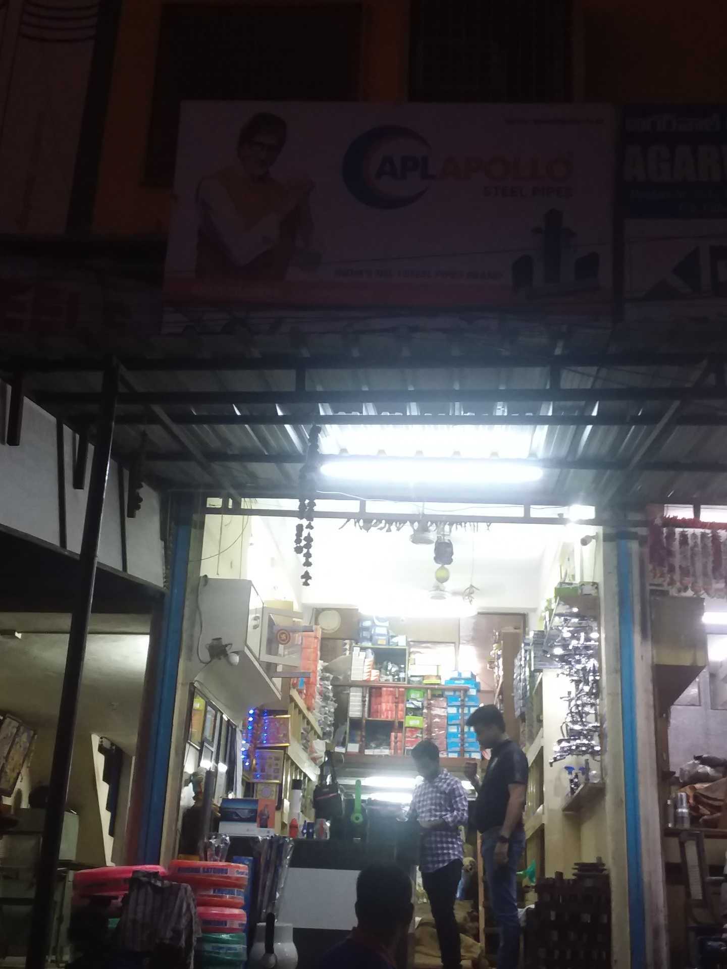 Catalogue Nurani Steels in RanigunjSecunderabad , Hyderabad Justdial