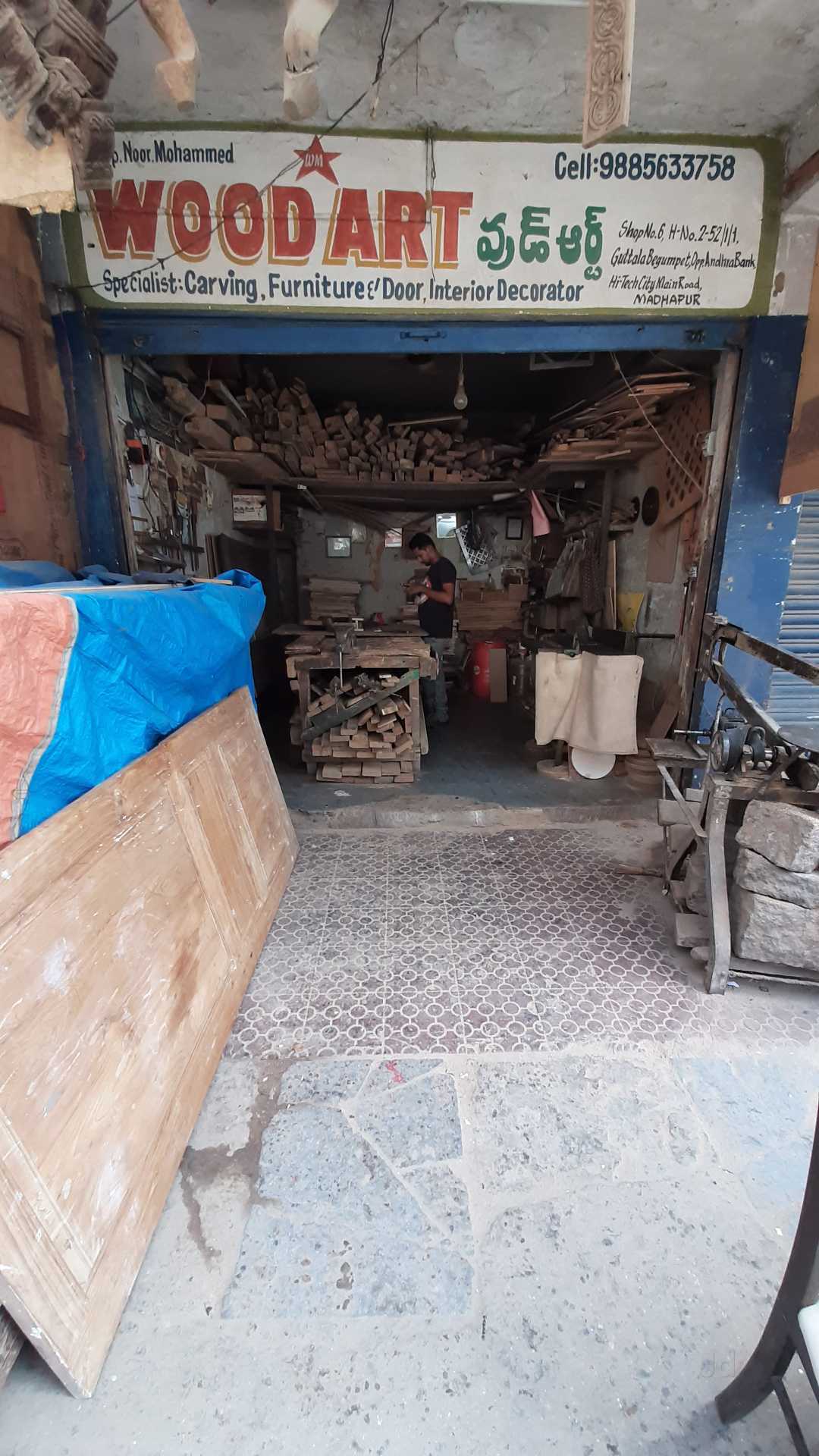 Wood Art Photos, Madhapur, Hyderabad Pictures & Images Gallery Justdial