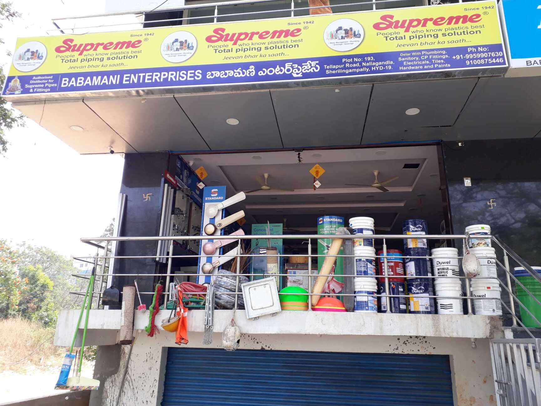 Top 20 Wipro Lighting Dealers in Hyderabad Best Wipro Lighting