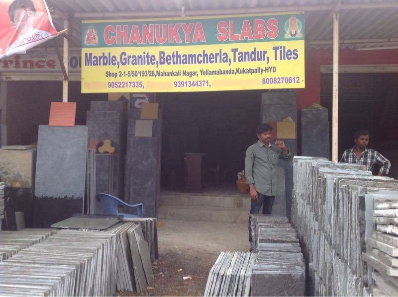 Catalogue Tile Depot in Pragathi NagarKukatpally , Hyderabad Justdial