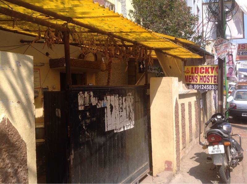 Lucky Mens Womens Hostels Photos Ameerpet Hyderabad Pictures Lucky Mens Womens Hostels Photos Ameerpet Hyderabad Pictures