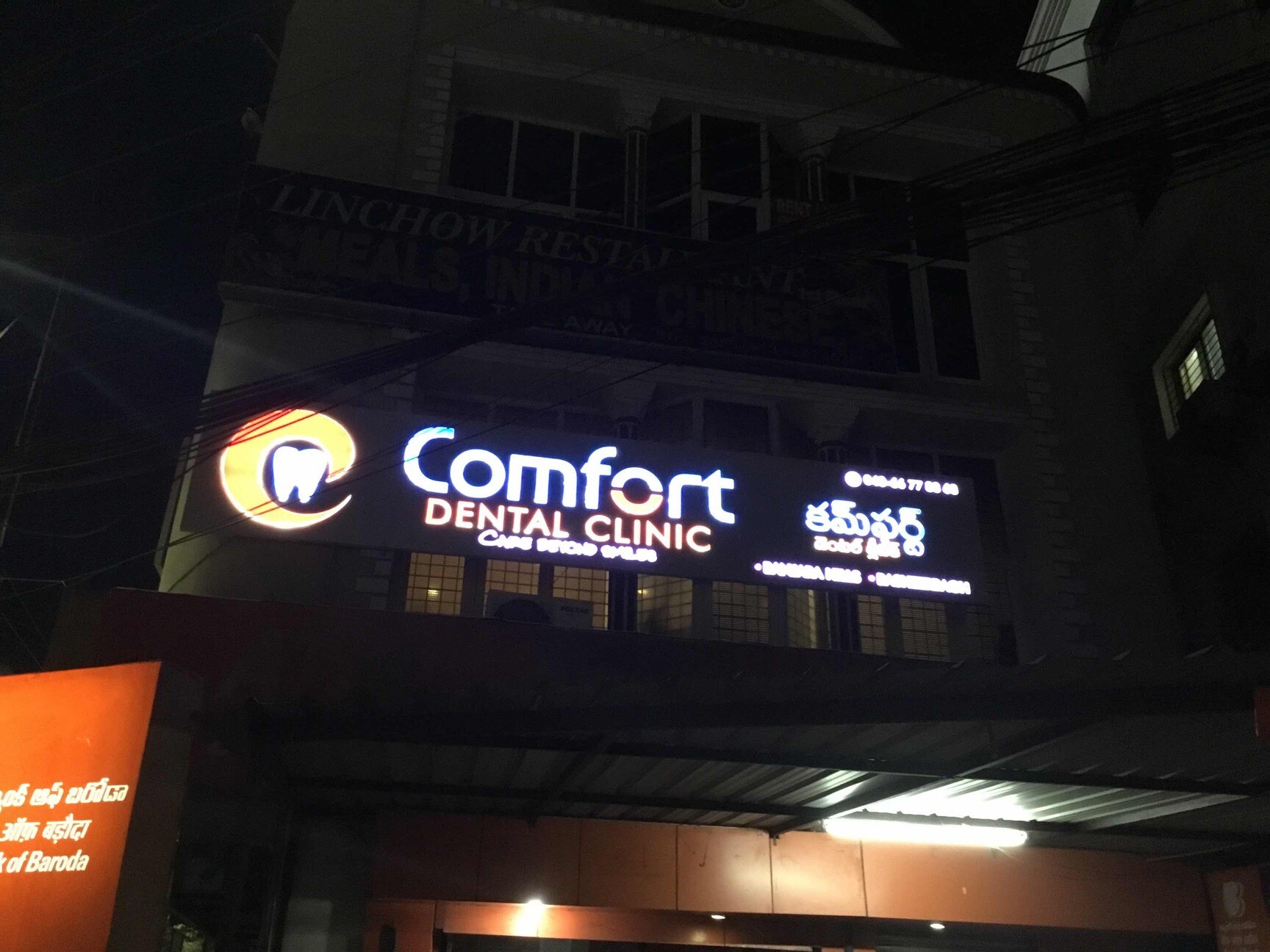 Comfort Dental Clinic Banjara Hills Dentists In Hyderabad