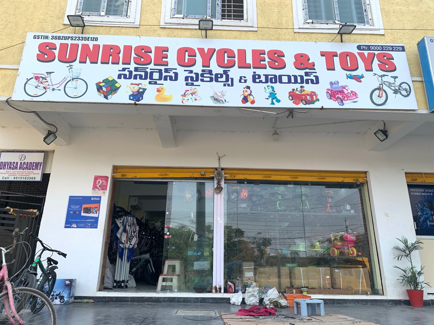 Sunrise bike shop new arrivals