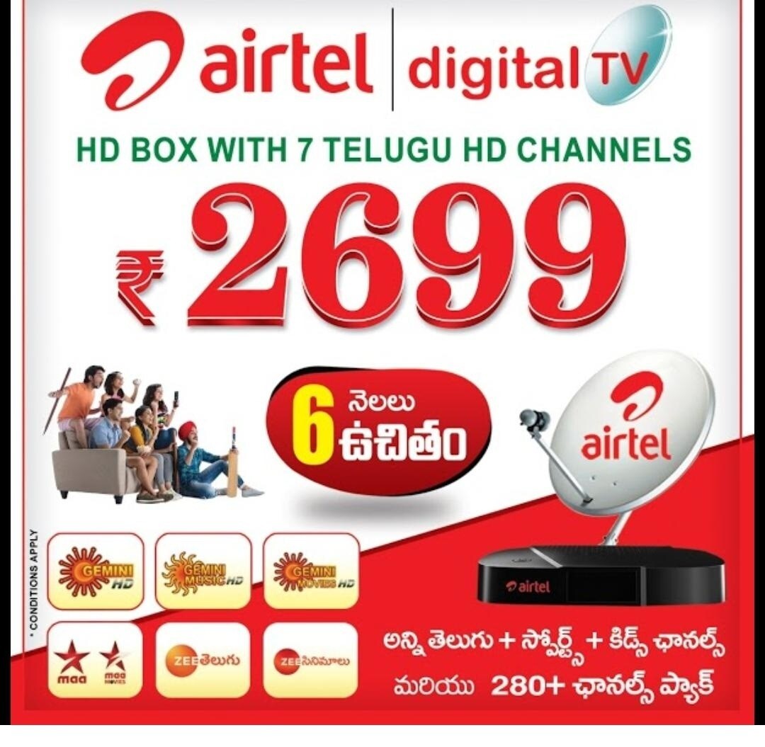 Catalogue BSNL (Directory Assistance) in Abids , Hyderabad Justdial