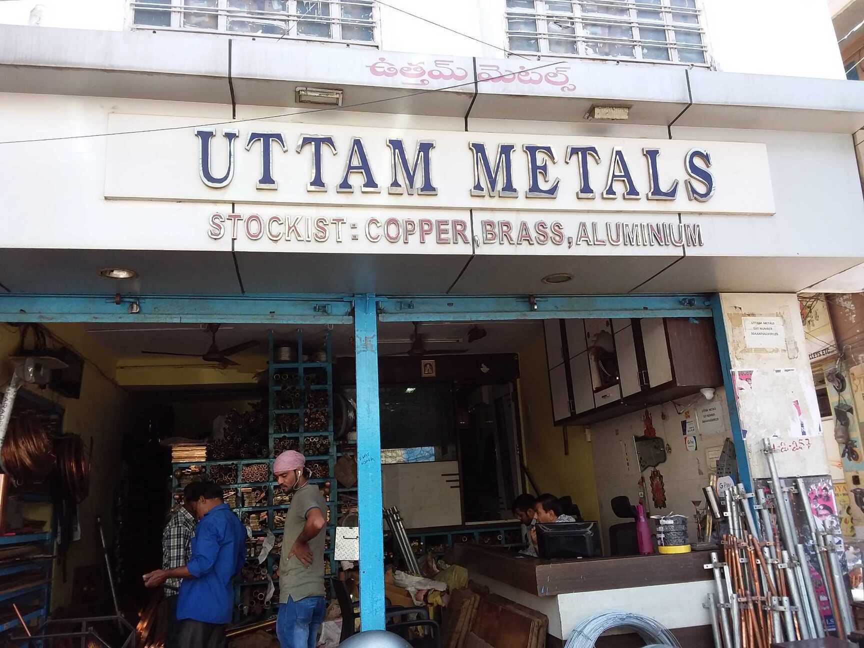 Top Brass Pipe Dealers in Hyderabad ब्रास पाइप डीलर्स, हैदराबाद Justdial