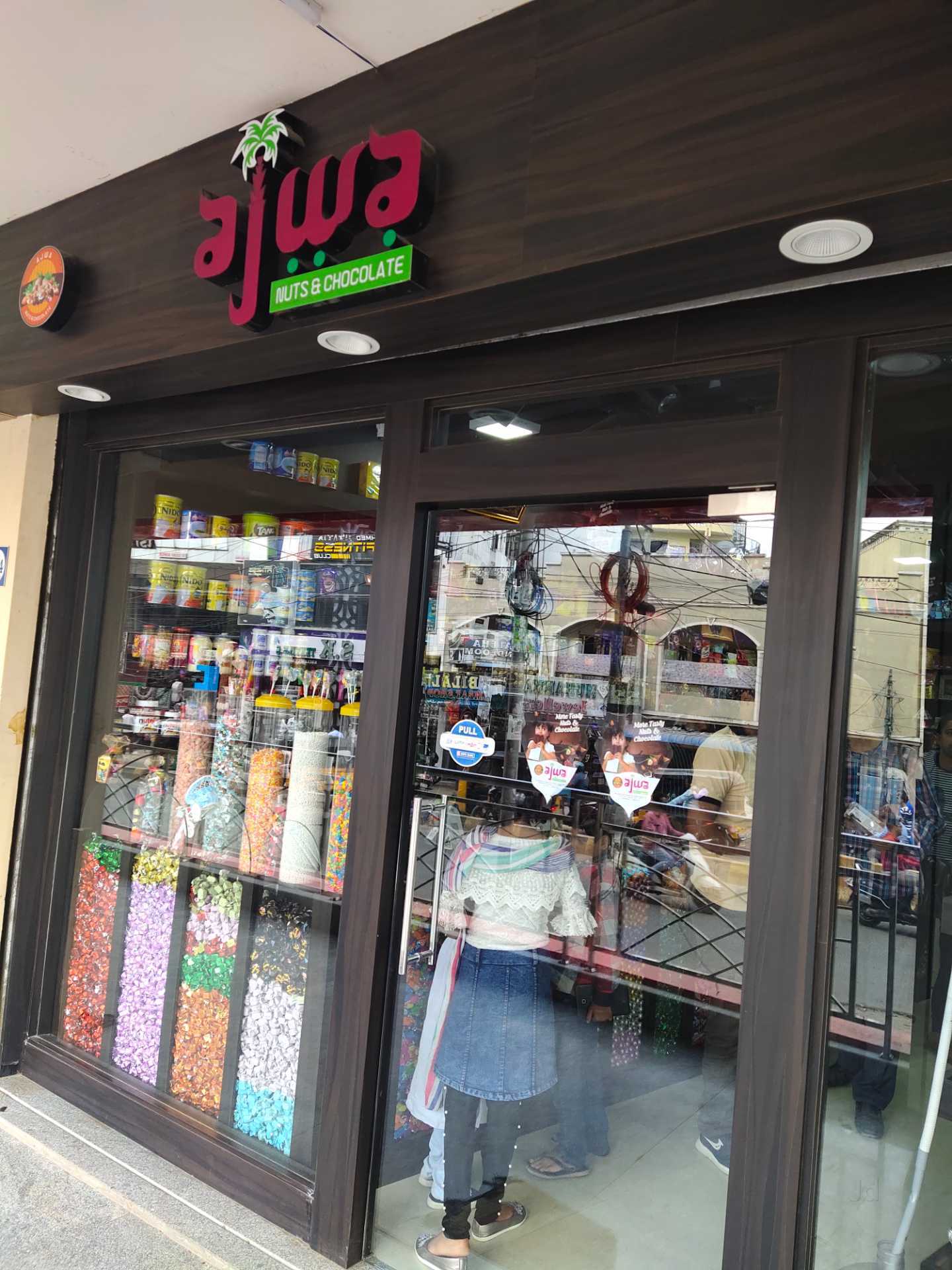 Catalogue Mohammed Zakir Ali in Aditya Nagar ColonyToli Chowki