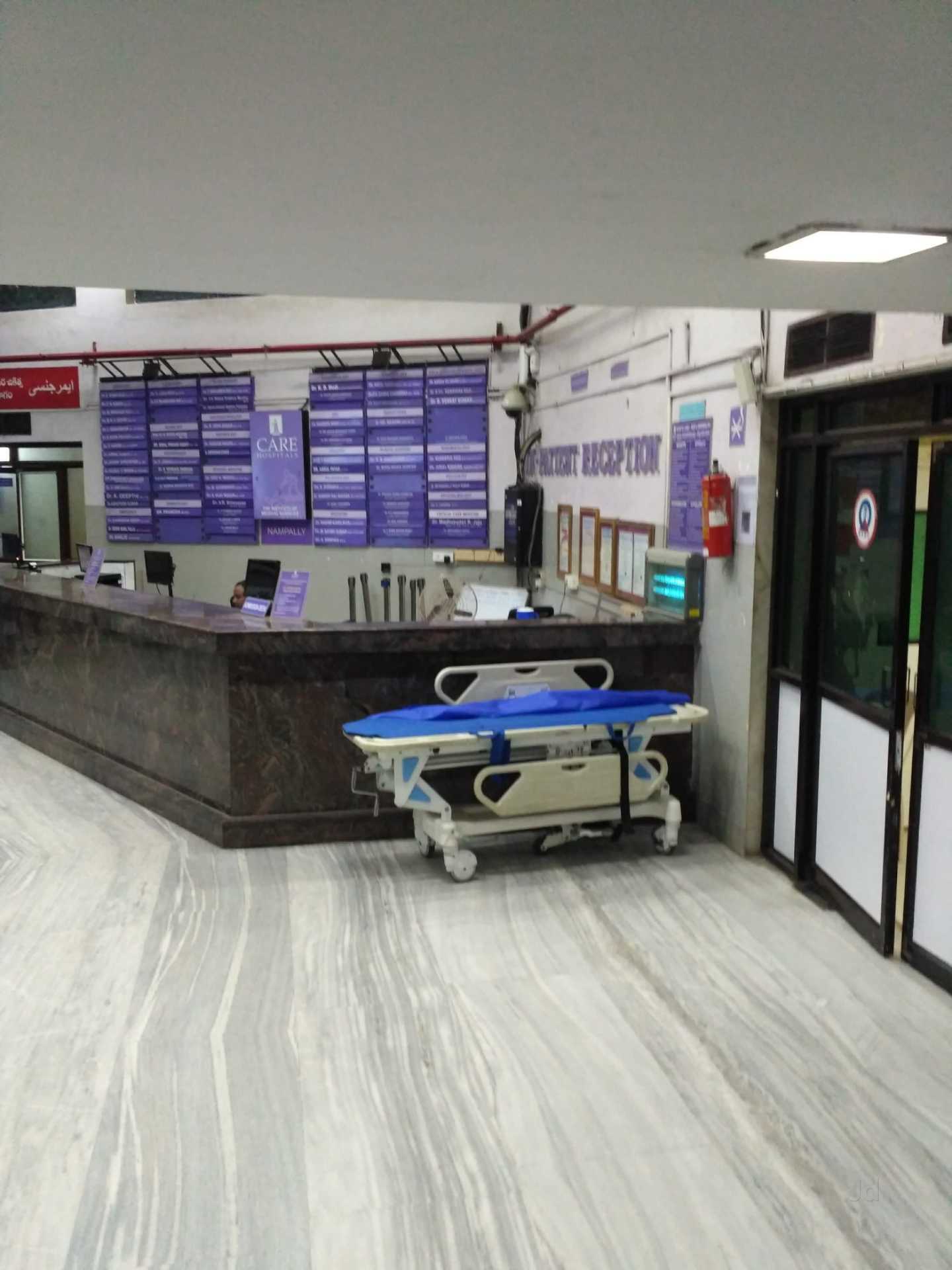 Care Hospitals Nampally Photos Nampally Hyderabad Pictures Images Gallery Justdial