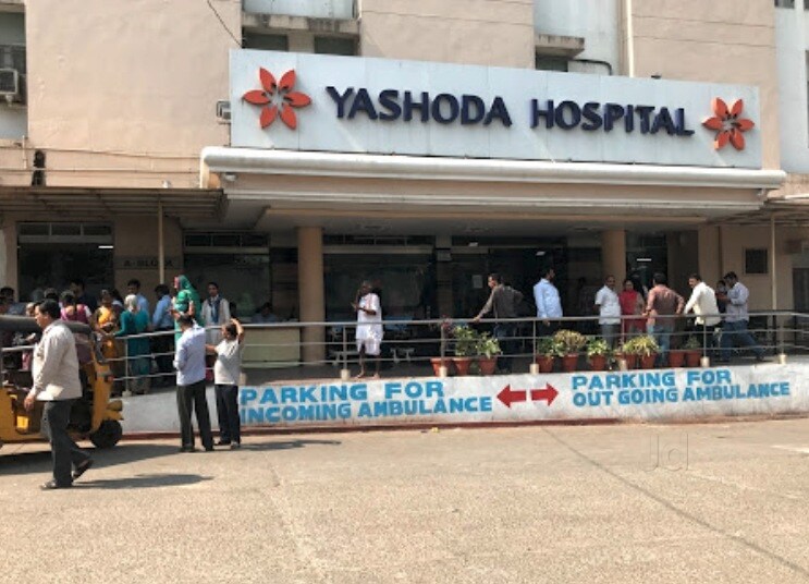 Dr Chandra Mohan Leelavathi Skin General And Chest Care Centre