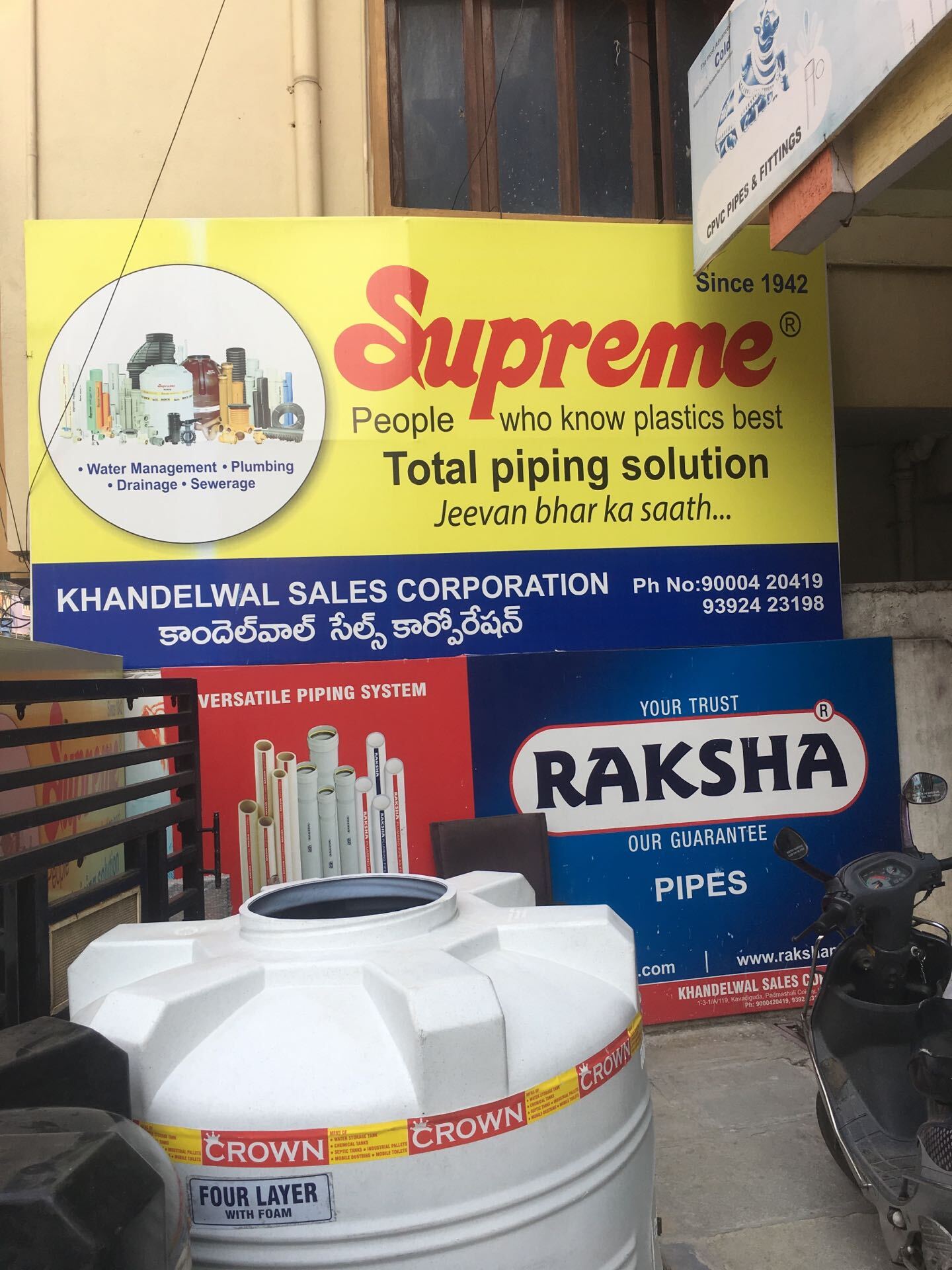 Top Vectus Water Tank Dealers in Hyderabad Best Vectus Water Tank