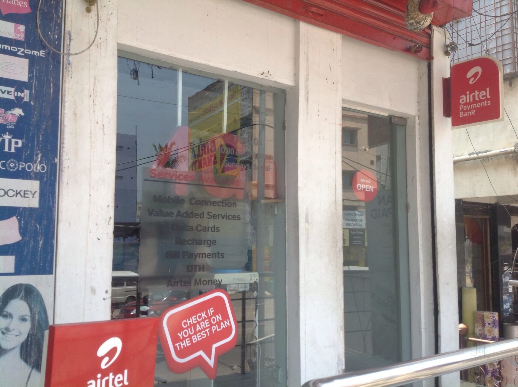 Find list of Airtel Galleries in Hyderabad Justdial