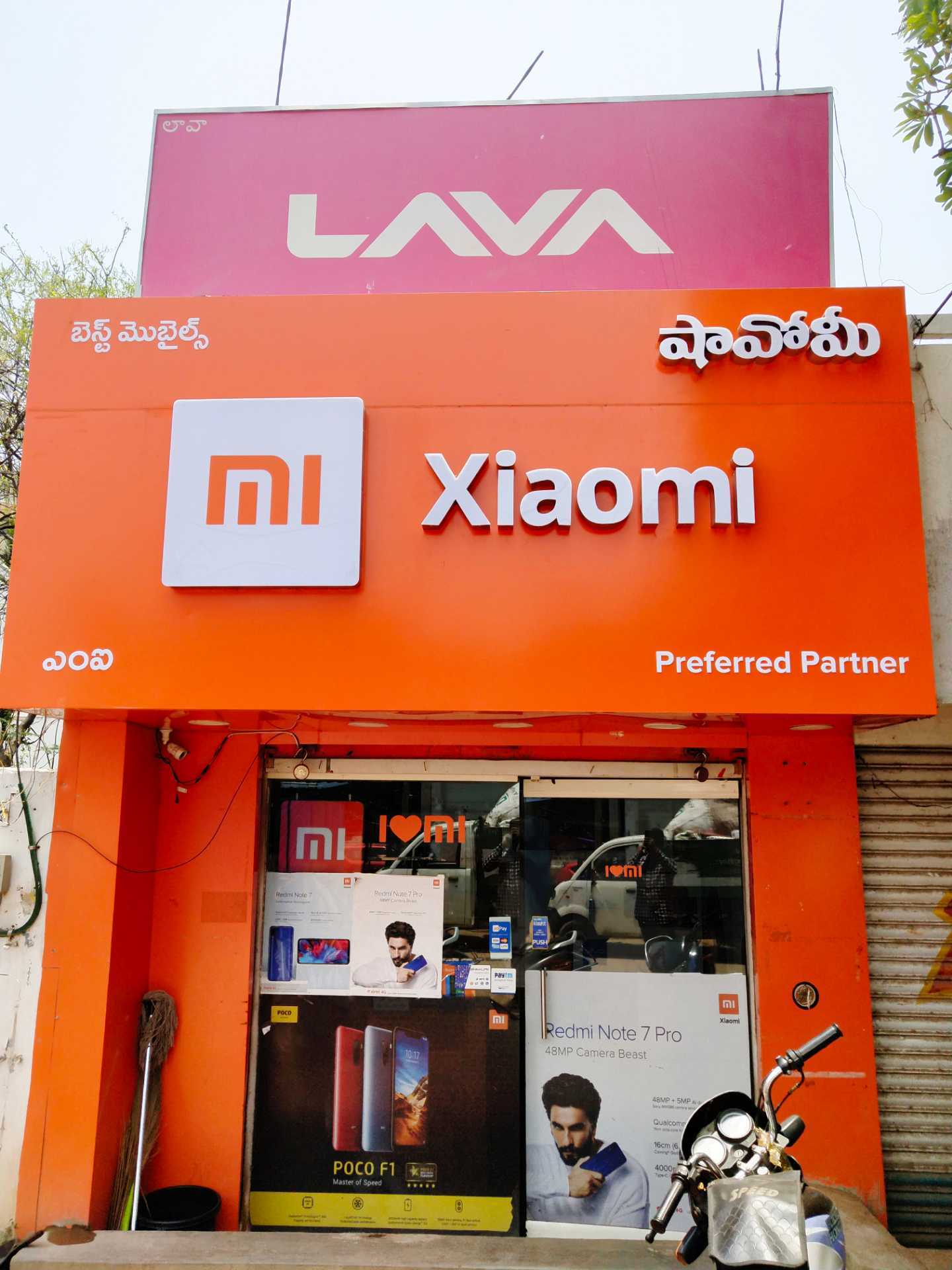 Top 100 Mobile Shops in Malkajgiri, Hyderabad Best Mobile Stores Justdial