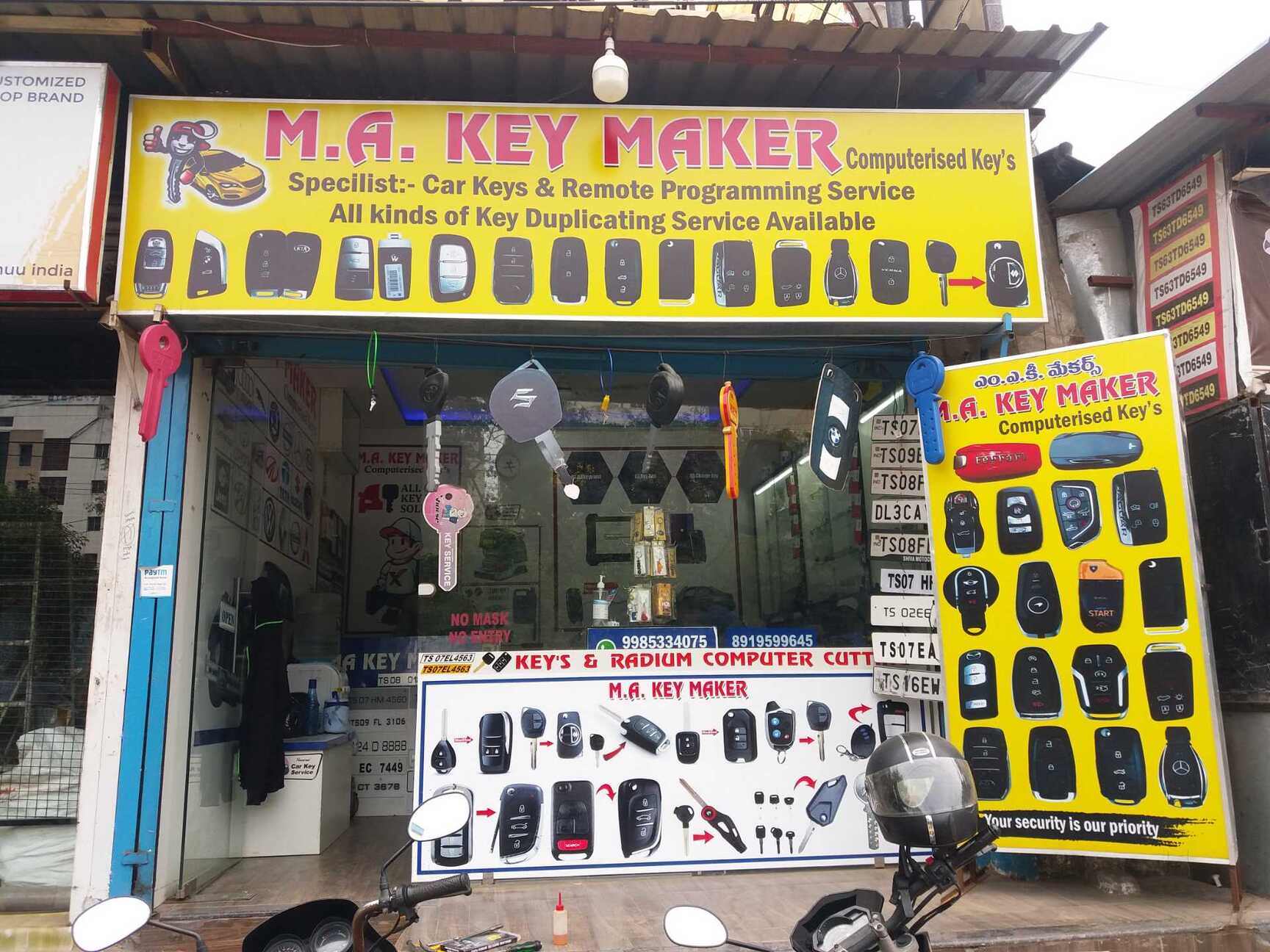 M A Key Maker Photos, Erragadda, Hyderabad Pictures & Images Gallery