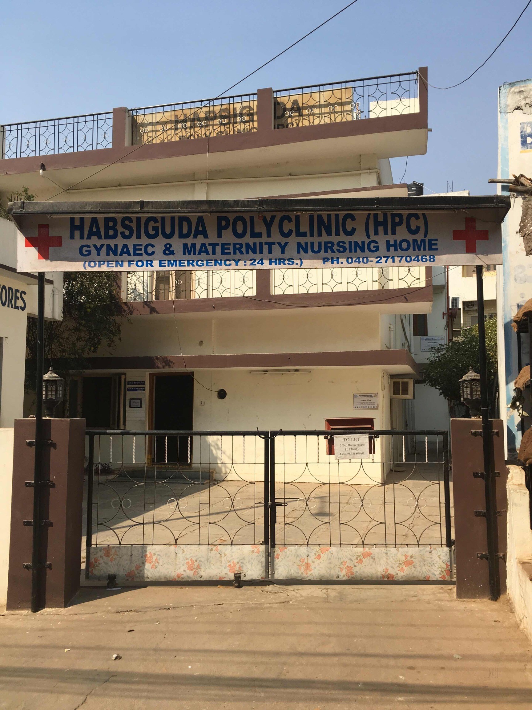 Top Family Planning Centres In Habsiguda Best Contraception
