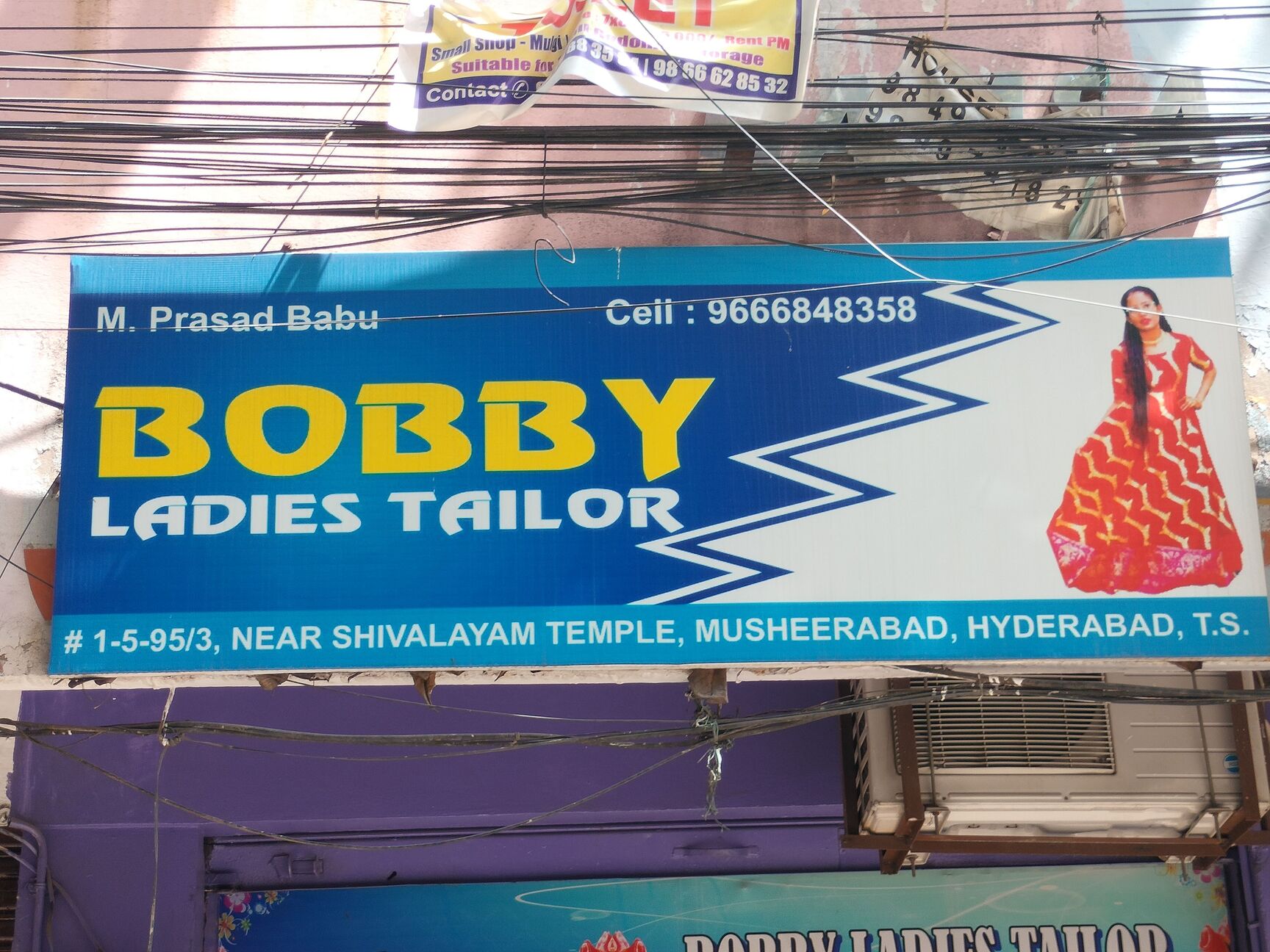 Chemmanur International Jewellers Emi Scheme 2025