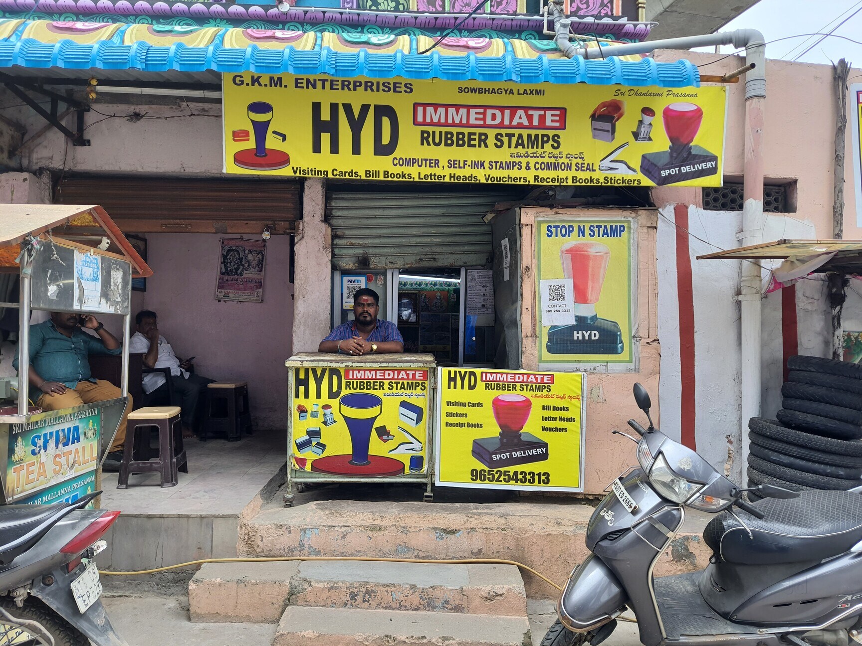 Catalogue Aarbee Preink Stamps in Ameerpet , Hyderabad Justdial