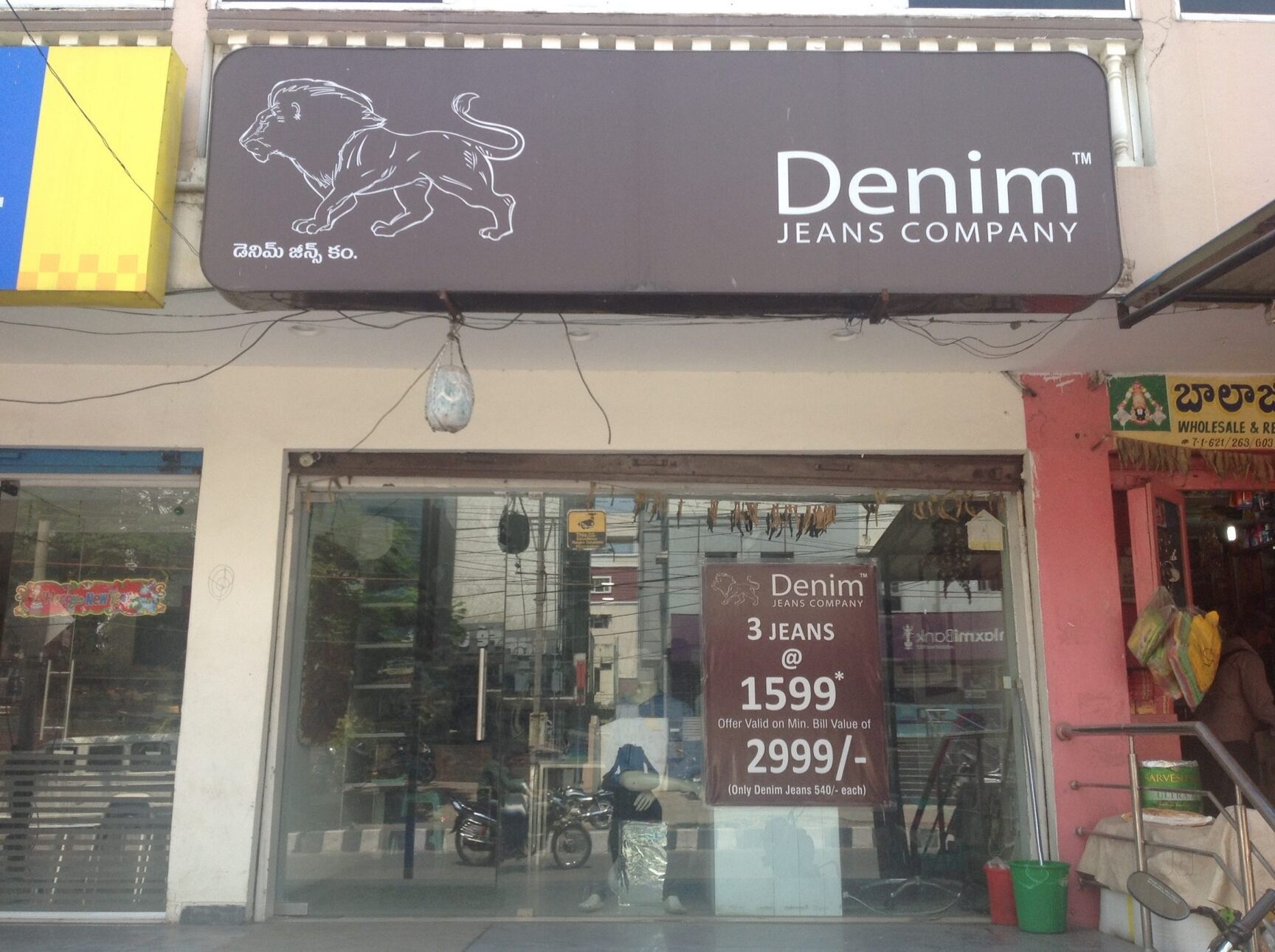 levis begumpet