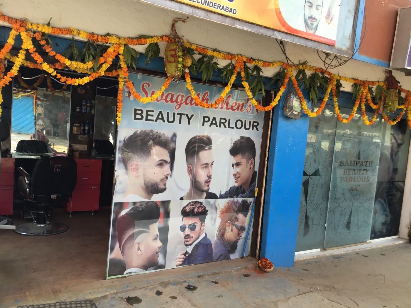 Swagath Hair Saloon Ferozguda Bowenpally Salons In Hyderabad