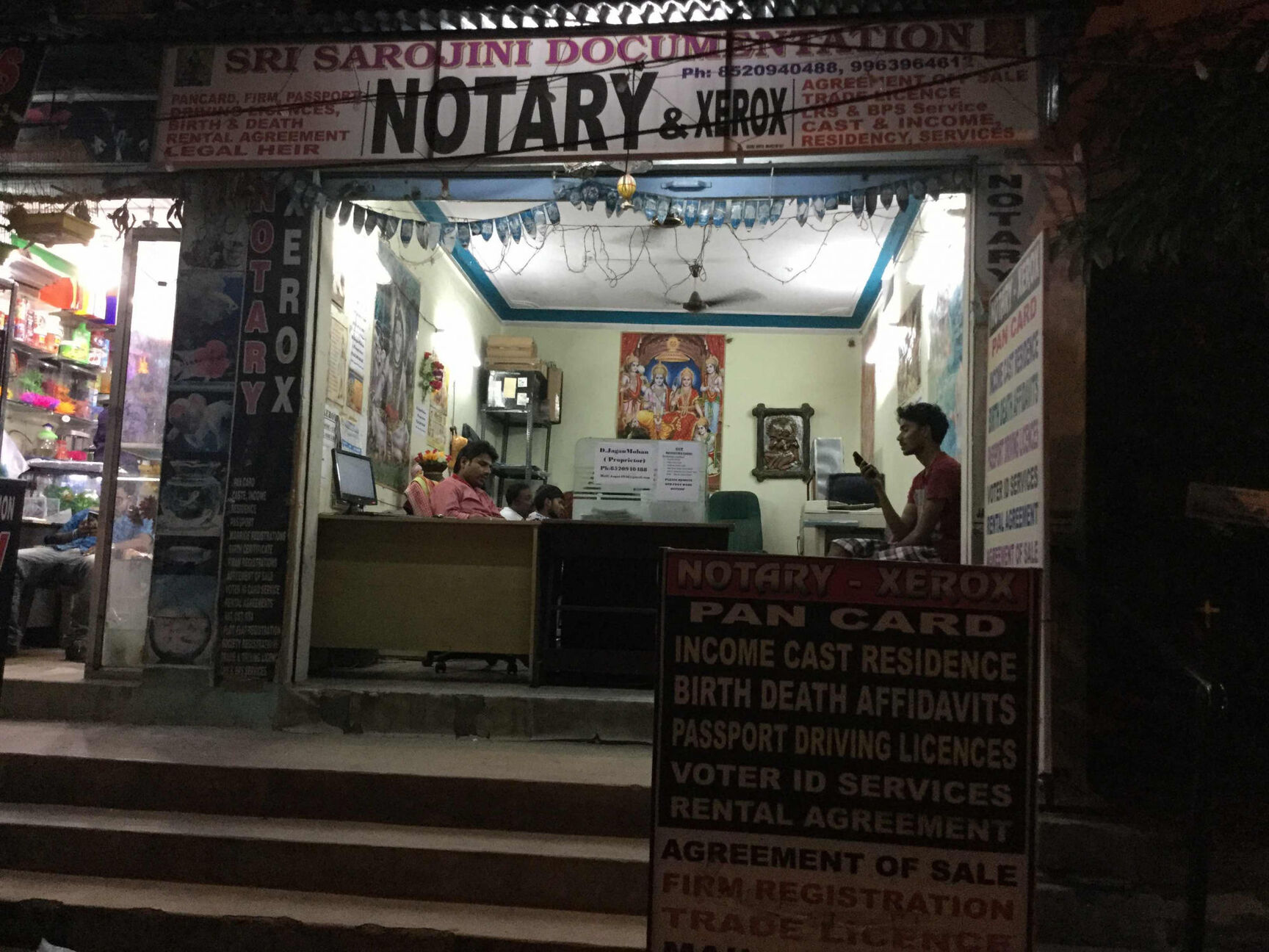 Catalogue SAI Solutions in KPHB Colony , Hyderabad Justdial