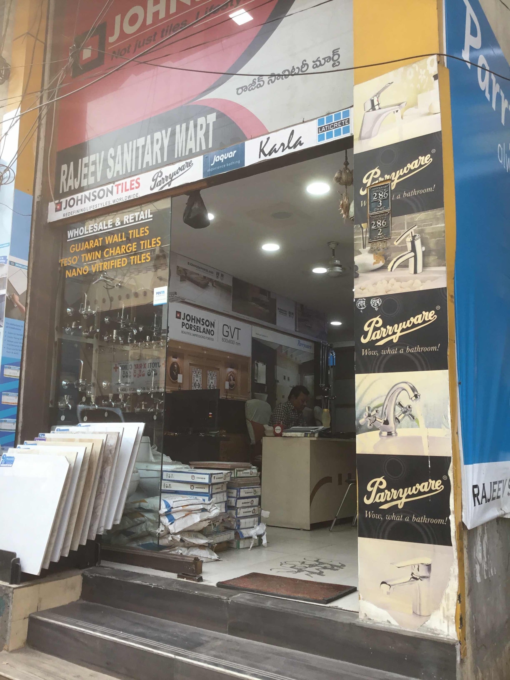 Catalogue Rajeev Ceramics in Troop Bazar , Hyderabad Justdial